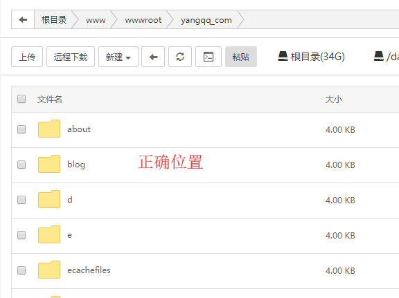 ƽLINUXƷ(w)h(hun)̳