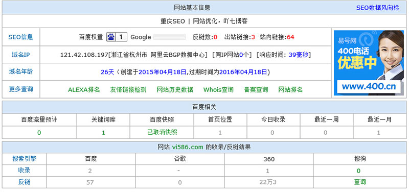 վٶș(qun)؞1,,A(ch)Ϣ