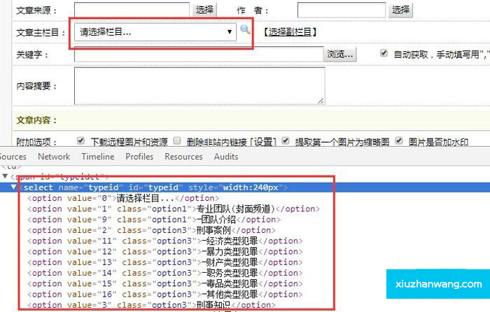 dede܇(ch)^ɼĿб@ȡ