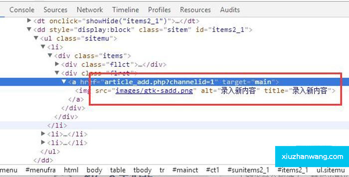 dede܇(ch)^(ni)ݰl(f)(sh)O(sh)