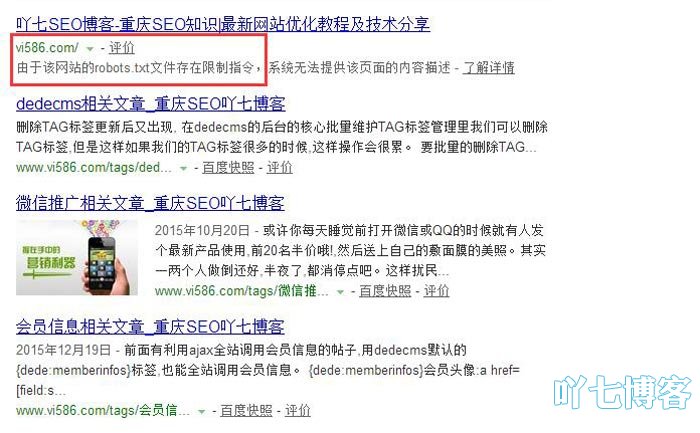 Чֹ֩ץȡrobotsf(xi)h