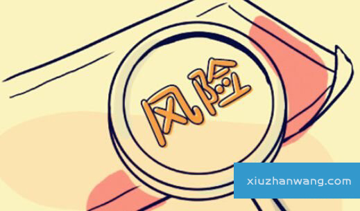 վȺ\(yn)IҎ(gu)L(fng)U(xin)