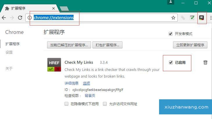 ȸCheck My Link404e`ҹ