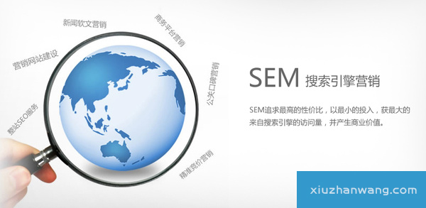 SEM(jng)r(ji)ƏVD(zhun)