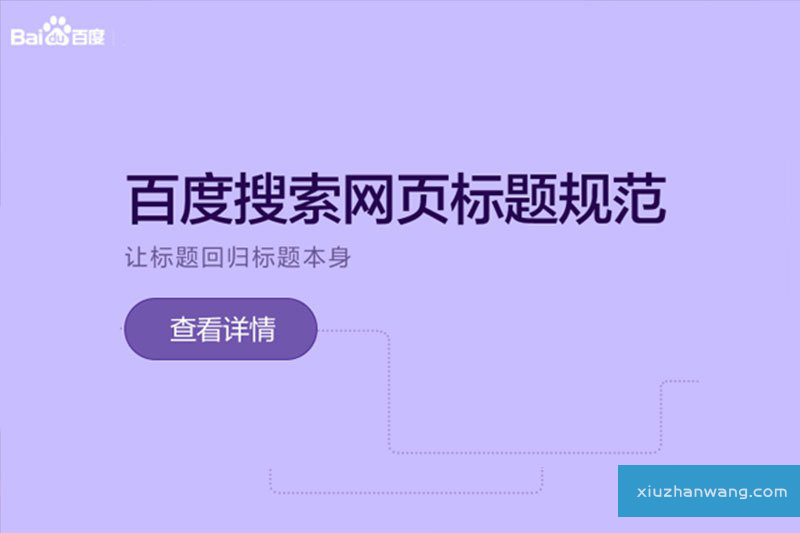 ٶȘ(bio)}(xi)Ҏ(gu)