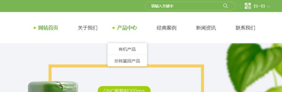 (mng)ģΌ(sh)F(xin)(do)әĿ{(dio)