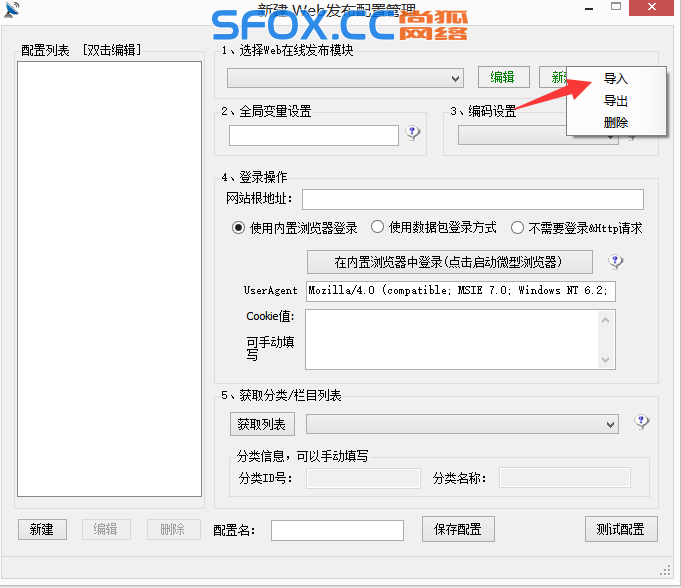 ܇(ch)^ɼ(mng)D͸ֶν̳