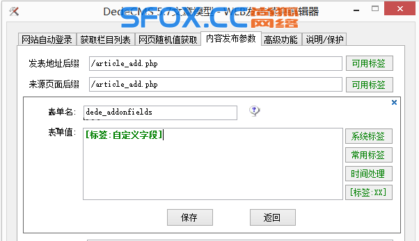 ܇(ch)^ɼ(mng)D͸ֶν̳