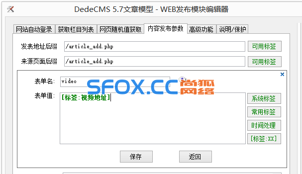 ܇(ch)^ɼ(mng)D͸ֶν̳