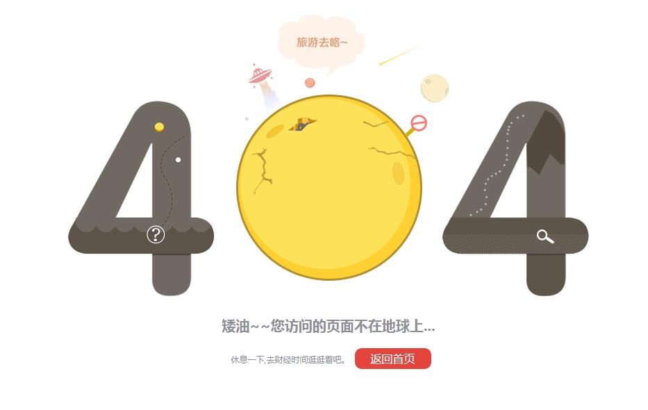 win2008O(sh)404e(cu)`(y)