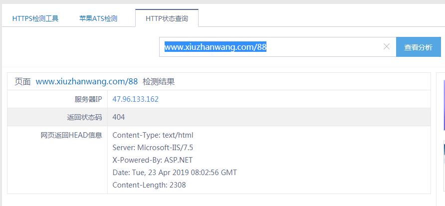 win2008O(sh)404e(cu)`(y)