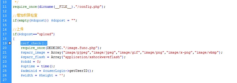 dedecms_ļς© media_add.php ޏ(f)