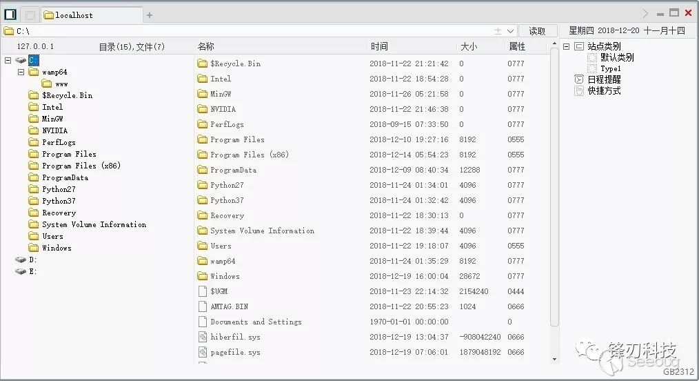 DedeCMS V5.7 SP2ǰ_ļς© (CVE-2018-20129)