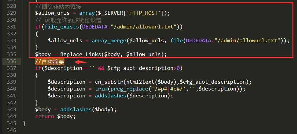 ֹ(mng)(hu)Tl(f)(ni)Ў朽޸Ľ̳