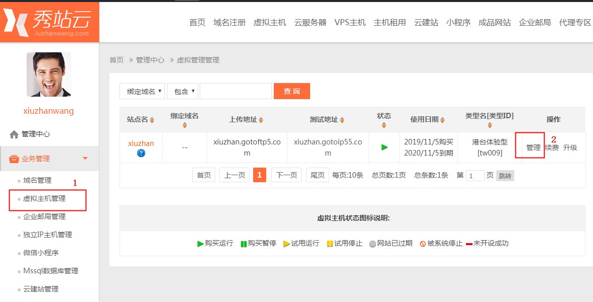 (sh)a̓MC(j)FTP朽ӷʹý̳