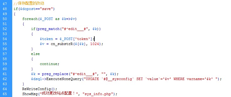 ϵy(tng)(sh)׃ ʾToken mismatch!