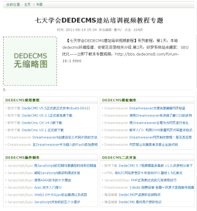 (mng)ϵy(tng)}(chung)ģB