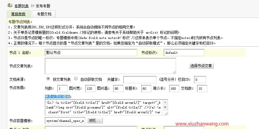 }挣}ęnΗlӛ䛵ģa޸ķ