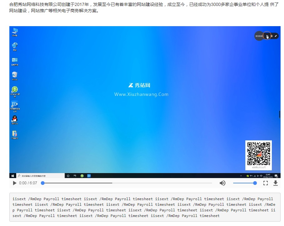 dedecms(mng)Q(ni)ݾ݋(TinyMCE)d