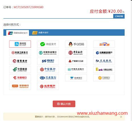 dedecmsھ֧Mdgbk+utf8