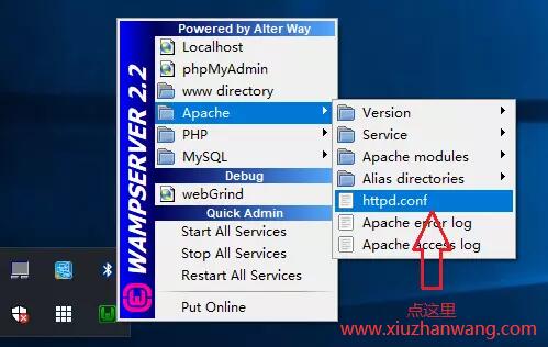 WampServer PHPɭh(hun)