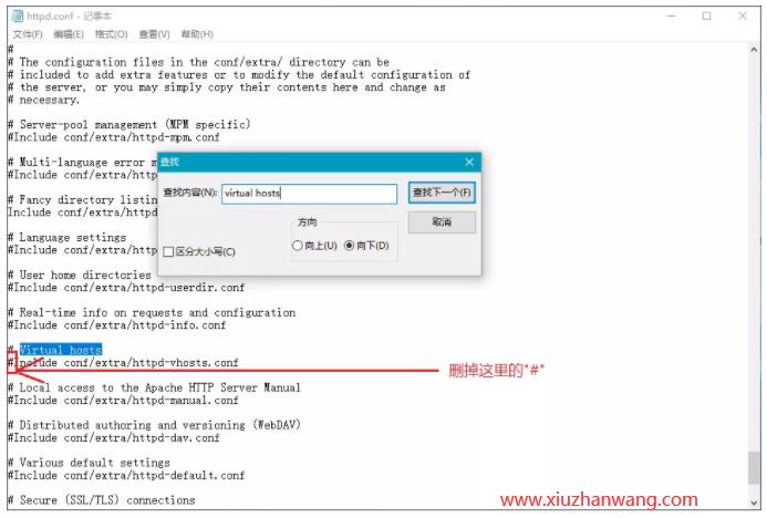 ʹWampServerط(w)̳