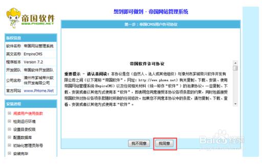 ۇCMSW(wng)վģ尲b̳̣Ԕ