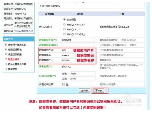 ۇCMSW(wng)վģ尲b̳̣Ԕ