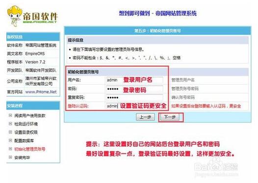 W(wng)վģ嶼ǎД(sh)(j)ԲҪ(ni)õĳʼ(sh)(j)