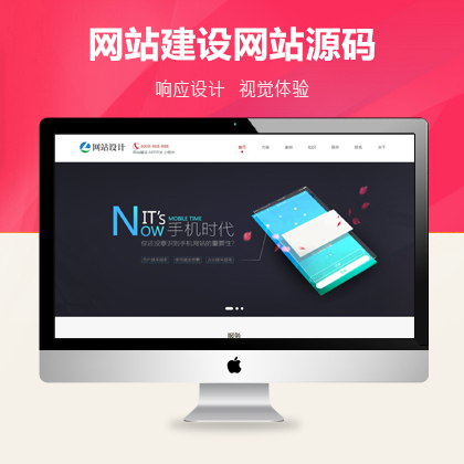 W(wng)վO(sh)ܛ_l(f)С_l(f)W(wng)վԴa