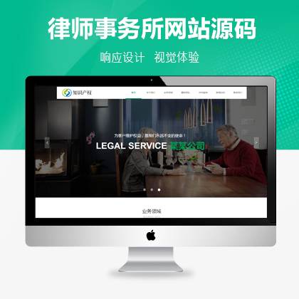 a(chn)ͬm֪R(sh)a(chn)(qun)W(wng)վ(mng)W(wng)վģ壨m(yng)