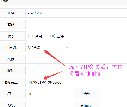 1571546681428264.png image.png