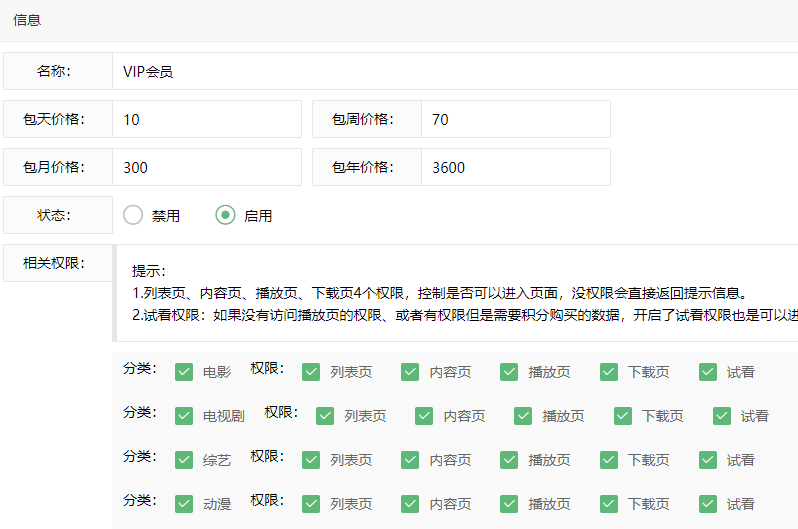 1571545511657446.png image.png