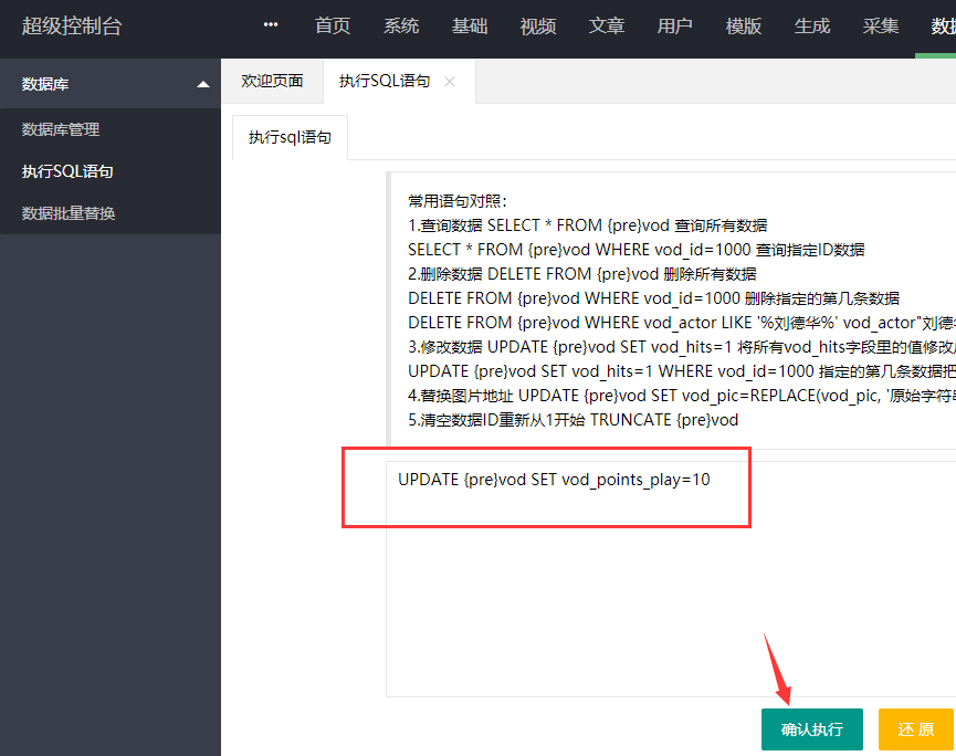 1571546384592092.png image.png