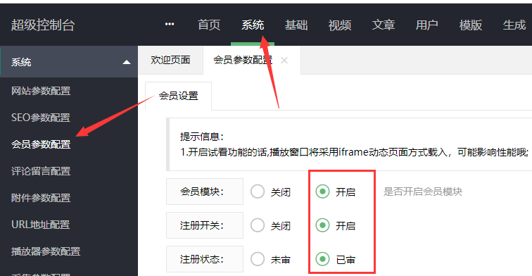 1571545308322464.png image.png