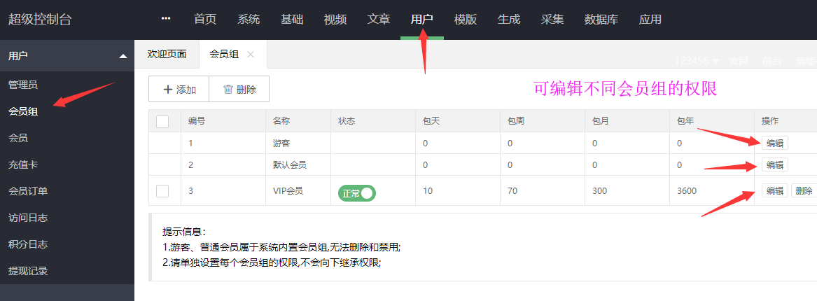 1571545412523130.png image.png