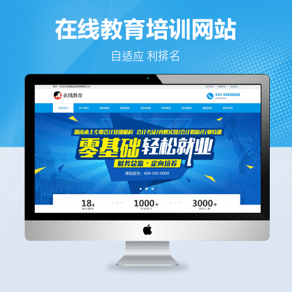 푑(yng)ʽھӖ(xn)˾W(wng)վģ