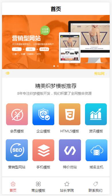 վW(wng)_(ki)ٶСģʽһID(zhun)С