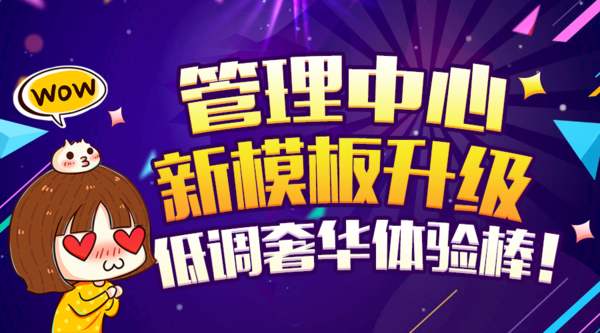 CMSģW(wng)վO(sh)̺ģx