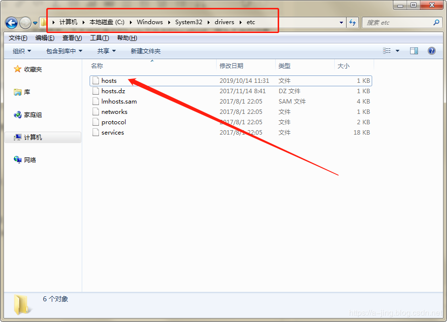 ޸hostsļԌ(sh)F(xin)L