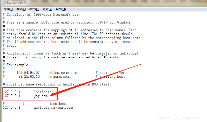޸hostsļԌ(sh)F(xin)L