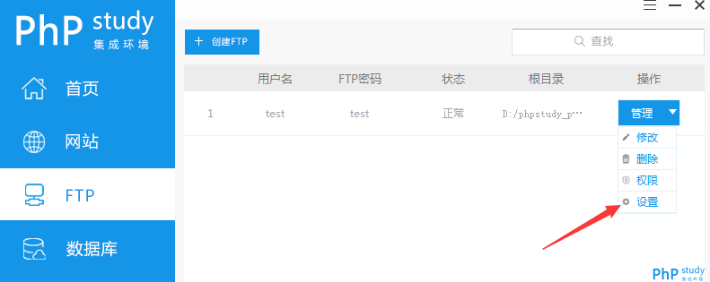 1556615152117748.png 7978f28bca31d2c854870aa51701fd7.png