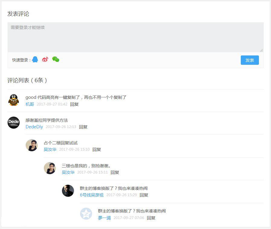 (mng)u(png)Փo(w)޻؏(f)οu(png)ՓwǶ