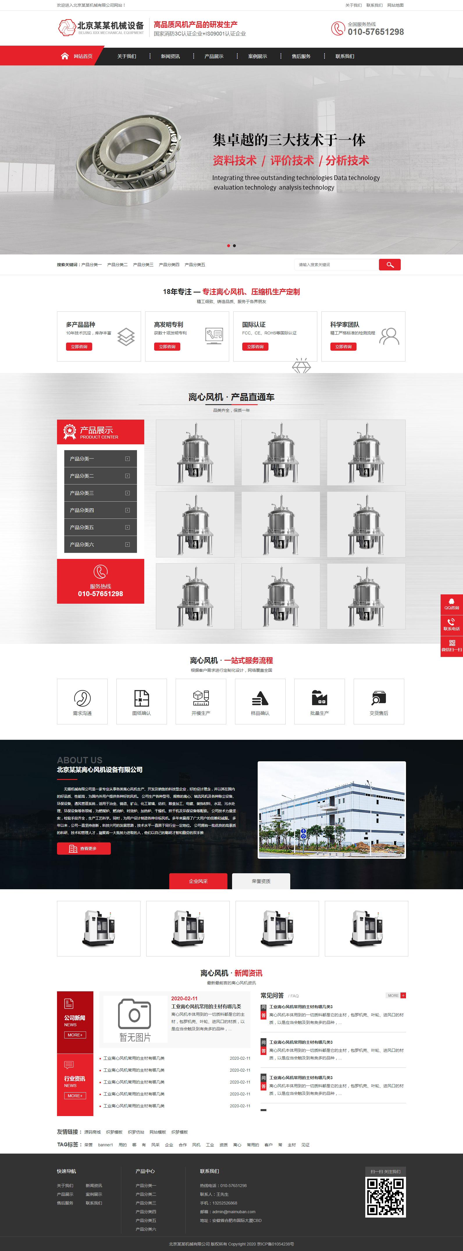 xęC(j)C(j)еa(chn)(mng)ģI(yng)NͿ(mng)ģ