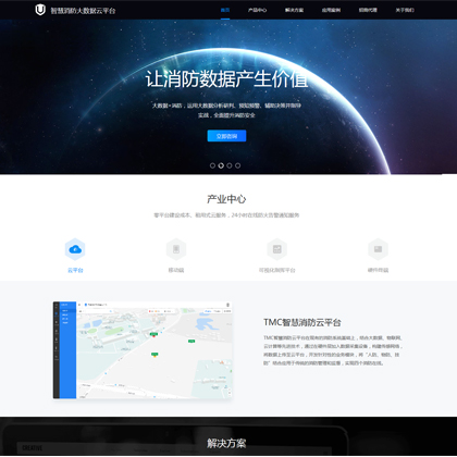 ǻƔ(sh)(j)ƽ_W(wng)ģ