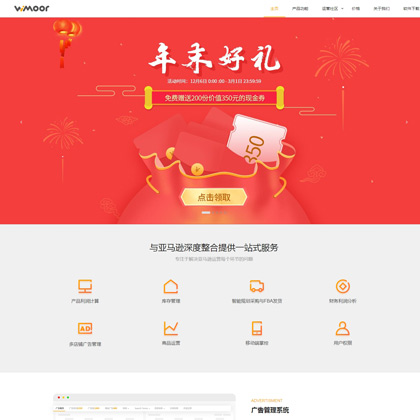 羳ERPI(y)پW(wng)htmlģ