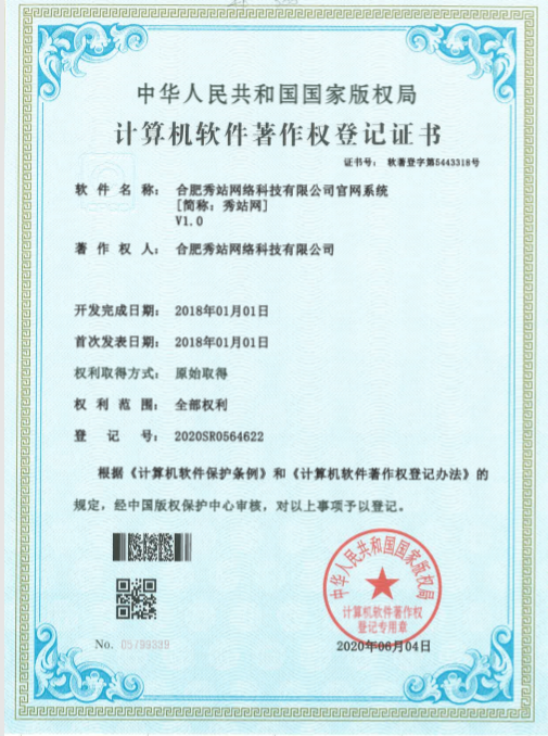 ףRҹ˾@áվW(wng)پW(wng)ϵy(tng)ܛC