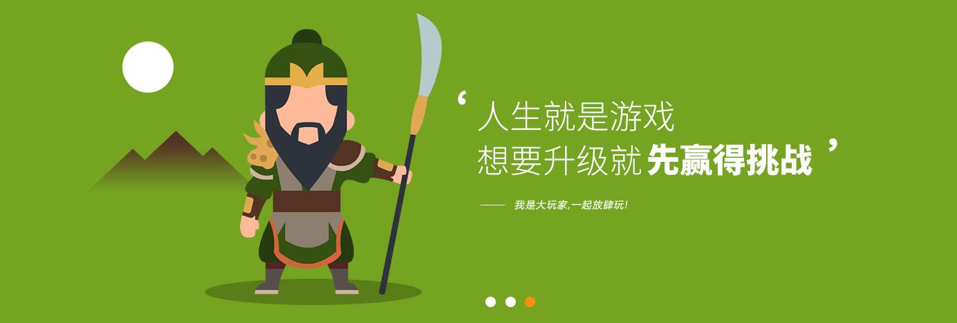 jqueryȫbannerDƬŴsСГQa