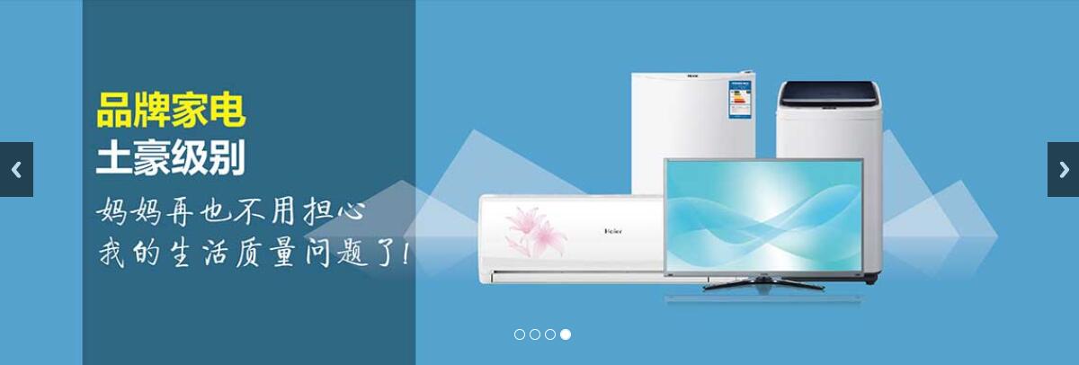 W(wng)վc(din)Dm(yng)DƬГQjsЧa