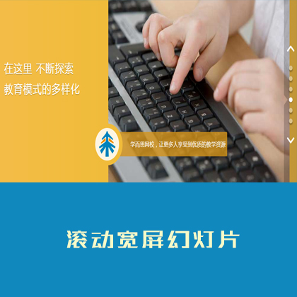 jQueryֱLӌßƬjsЧa